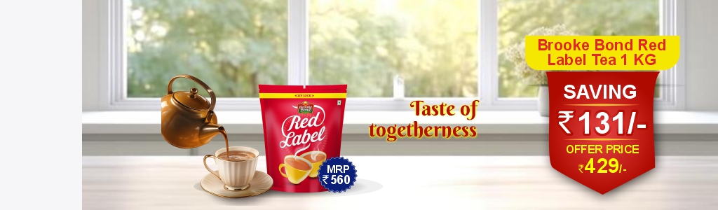 Brooke Bond red Label Tea Banner
