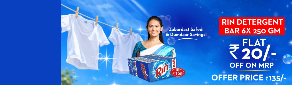Rin Detergent Bar Banner