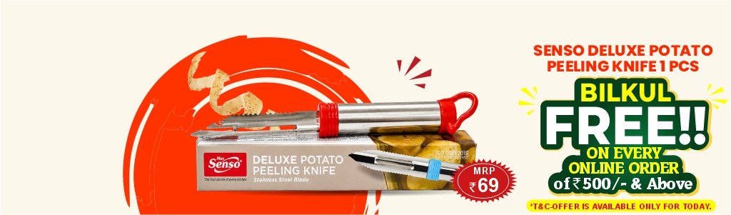 Senso Potato Peeler