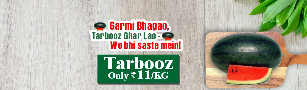 Tarbooz 11 Per KG