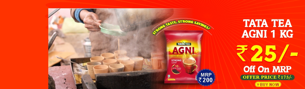 Tata Tea agni 1 KG Offer 2026