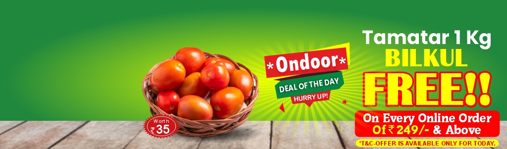 Tomato ACM 1 KG MRP35